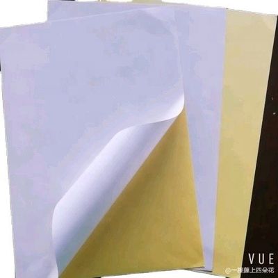 Chemisch-mechanische Zellstofffarbe gelb selbstklebendes Aufkleberpapier