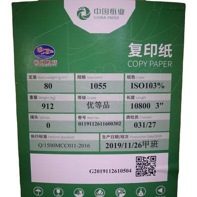 Offsetdruck kompatibles A4-Kopierpapier Jumbo Roll mit Holzzzellstoff 70 bis 80 g