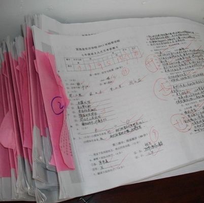 Spurenpapier Kompatibles, nicht beschichtetes, rohes, weißes, holzfreies Offsetpapier
