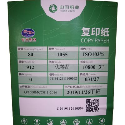 Hohe Haltbarkeit 80g Weißes 850mm Kopierpapier Jumbo Roll für die A4-Papierproduktion