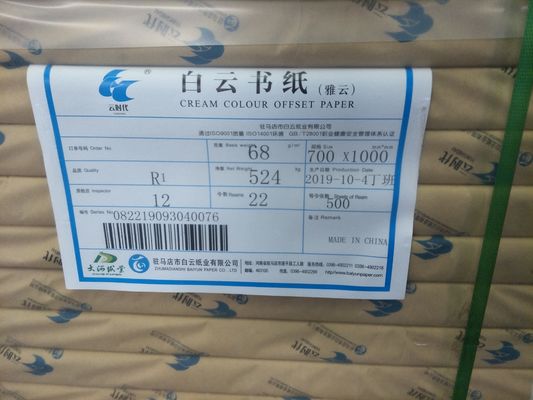 Holzzzellstoffpapier 68/78/98/118gsm Blech- oder Rollenverpackung Cremefarbe von Baiyun Mill