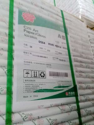 Bindungspapier 100 gm-200 gm HuaTai-Kunstpapier in Riegel-/Rollverpackung zur Beschichtung