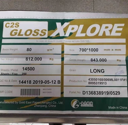 Schreibpapier Hi-Kote C2S Kunstpapier Glanz/Matte für den Zeitschriftendruck 700*1000mm