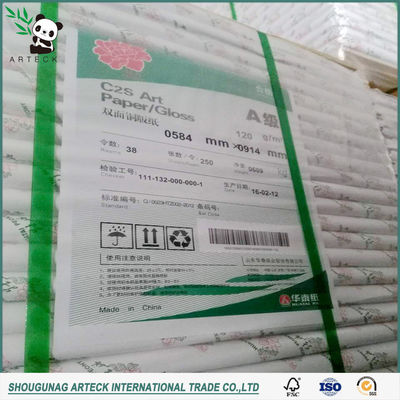 Produktmaterial Weiß beschichtetes C2s-Kunstpapier zum Drucken von Zeitschriften 610 mm Rollbreite