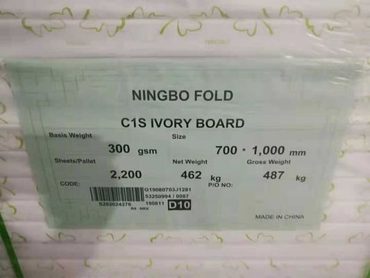 210/230/250/270/300/350gsm Ningbo Fold FBB/Elfenbeinkarton perfekt für die Verpackung von Kosmetika